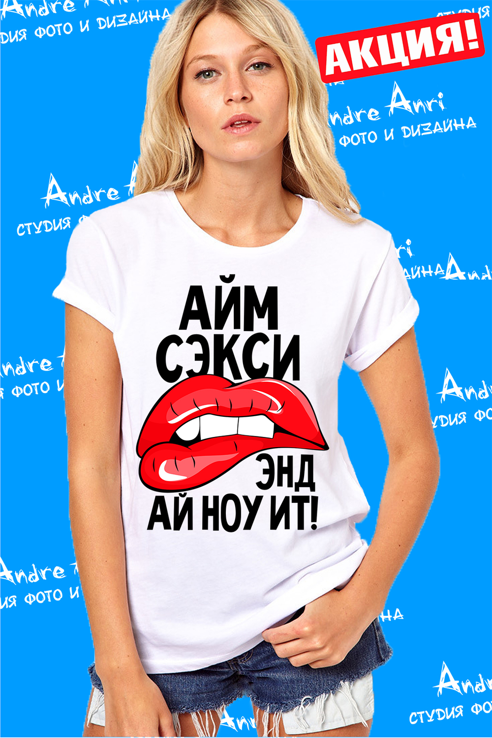 Заказать одежду с быстрой доставкой с доставкой
